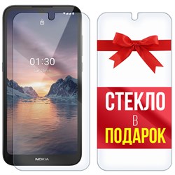 Комплект из 2-x защитных гибридных стекл Krutoff для Nokia 1.3