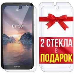 Комплект из 3-x защитных гибридных стекл Krutoff для Nokia 1.3