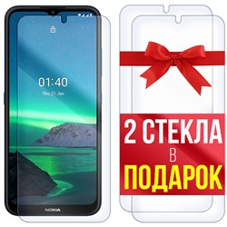 Комплект из 3-x защитных гибридных стекл Krutoff для Nokia 1.4