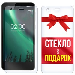 Комплект из 2-x защитных гибридных стекл Krutoff для Nokia 2