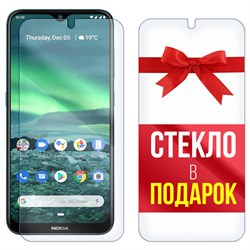 Комплект из 2-x защитных гибридных стекл Krutoff для Nokia 2.3