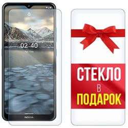 Комплект из 2-x защитных гибридных стекл Krutoff для Nokia 2.4