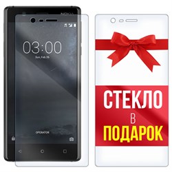 Комплект из 2-x защитных гибридных стекл Krutoff для Nokia 3