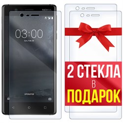 Комплект из 3-x защитных гибридных стекл Krutoff для Nokia 3