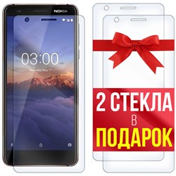 Комплект из 3-x защитных гибридных стекл Krutoff для Nokia 3.1