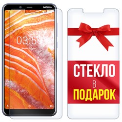 Комплект из 2-x защитных гибридных стекл Krutoff для Nokia 3.1 Plus