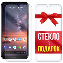 Комплект из 2-x защитных гибридных стекл Krutoff для Nokia 3.2