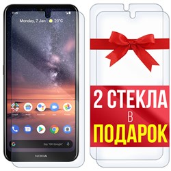 Комплект из 3-x защитных гибридных стекл Krutoff для Nokia 3.2