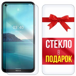 Комплект из 2-x защитных гибридных стекл Krutoff для Nokia 3.4