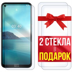 Комплект из 3-x защитных гибридных стекл Krutoff для Nokia 3.4