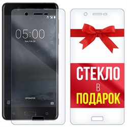 Комплект из 2-x защитных гибридных стекл Krutoff для Nokia 5