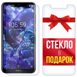 Комплект из 2-x защитных гибридных стекл Krutoff для Nokia 5.1 Plus