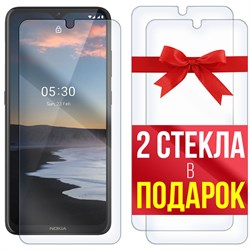 Комплект из 3-x защитных гибридных стекл Krutoff для Nokia 5.3