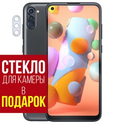 Стекло защитное гибридное Krutoff для Samsung Galaxy A11 + защита камеры (2шт.)