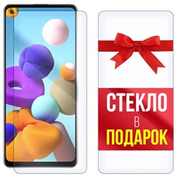 Комплект из 2-x защитных гибридных стекл Krutoff для Samsung Galaxy A21s