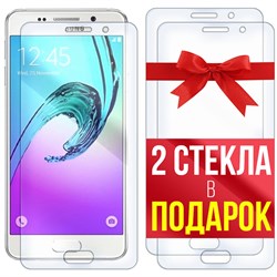 Комплект из 3-x защитных гибридных стекл Krutoff для Samsung Galaxy A3 2016