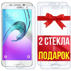 Комплект из 3-x защитных гибридных стекл Krutoff для Samsung Galaxy A3 2016