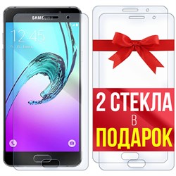 Комплект из 3-x защитных гибридных стекл Krutoff для Samsung Galaxy A5 2016
