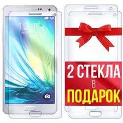 Комплект из 3-x защитных гибридных стекл Krutoff для Samsung Galaxy A5 A500F