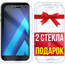 Комплект из 3-x защитных гибридных стекл Krutoff для Samsung Galaxy A7 2017