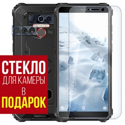 Стекло защитное гибридное Krutoff для Oukitel WP5 + камера (2 шт.)