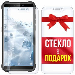 Комплект из 2-x защитных гибридных стекл Krutoff для Oukitel WP5