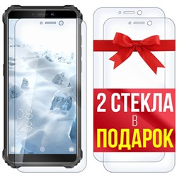 Комплект из 3-x защитных гибридных стекл Krutoff для Oukitel WP5