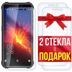 Комплект из 3-x защитных гибридных стекл Krutoff для Oukitel WP5 Pro