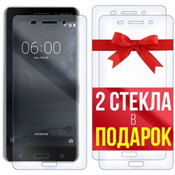 Комплект из 3-x защитных гибридных стекл Krutoff для Nokia 6