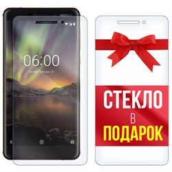 Комплект из 2-x защитных гибридных стекл Krutoff для Nokia 6.1 (2018)