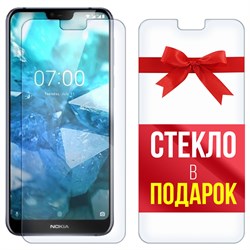 Комплект из 2-x защитных гибридных стекл Krutoff для Nokia 7.1