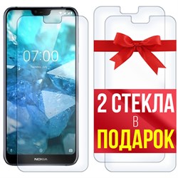 Комплект из 3-x защитных гибридных стекл Krutoff для Nokia 7.1