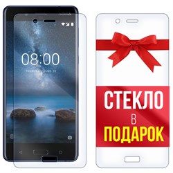 Комплект из 2-x защитных гибридных стекл Krutoff для Nokia 8