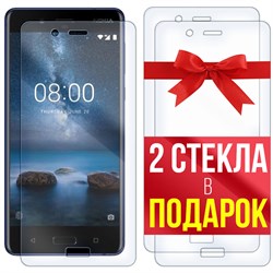 Комплект из 3-x защитных гибридных стекл Krutoff для Nokia 8