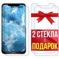 Комплект из 3-x защитных гибридных стекл Krutoff для Nokia 8.1