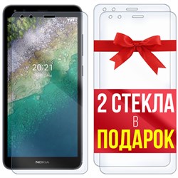 Комплект из 3-x защитных гибридных стекл Krutoff для Nokia C01 Plus