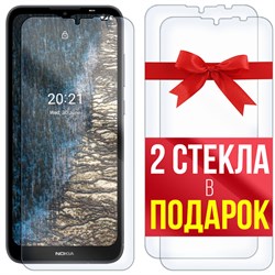 Комплект из 3-x защитных гибридных стекл Krutoff для Nokia C20