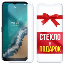 Комплект из 2-x защитных гибридных стекл Krutoff для Nokia G50