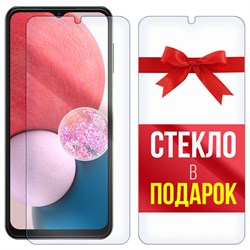 Комплект из 2-x защитных гибридных стекл Krutoff для Samsung Galaxy A13