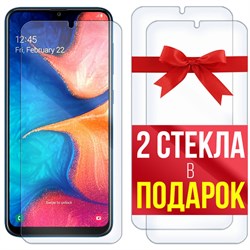 Комплект из 3-x защитных гибридных стекл Krutoff для Samsung Galaxy A20e