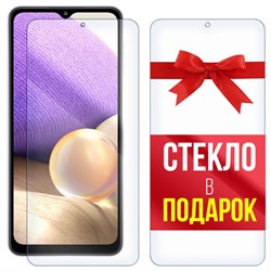 Комплект из 2-x защитных гибридных стекл Krutoff для Samsung Galaxy A32