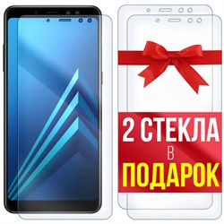 Комплект из 3-x защитных гибридных стекл Krutoff для Samsung Galaxy A8 Plus 2018