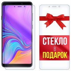 Комплект из 2-x защитных гибридных стекл Krutoff для Samsung Galaxy A9 2018