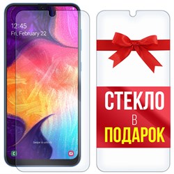 Комплект из 2-x защитных гибридных стекл Krutoff для Samsung Galaxy A50