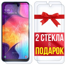 Комплект из 3-x защитных гибридных стекл Krutoff для Samsung Galaxy A50