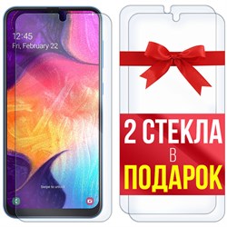 Комплект из 3-x защитных гибридных стекл Krutoff для Samsung Galaxy A50s