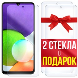 Комплект из 3-x защитных гибридных стекл Krutoff для Samsung Galaxy A22 4G