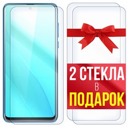 Комплект из 3-x защитных гибридных стекл Krutoff для Black Fox B10 Plus