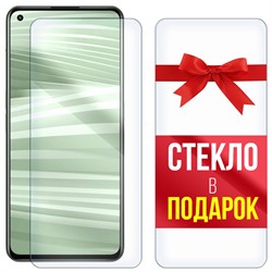 Комплект из 2-x защитных гибридных стекл Krutoff для Realme GT