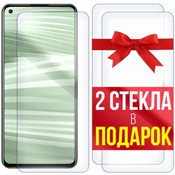 Комплект из 3-x защитных гибридных стекл Krutoff для Realme GT